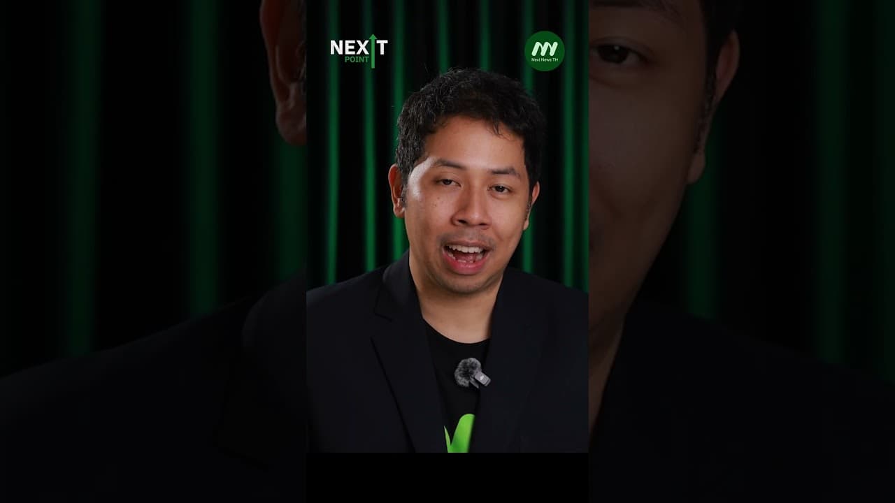 ภัยไซเบอร์ประชิดไทย! กัมพูชา-เมียวดี โยงเงินหมื่นล. :รบ.อนุทินพร้อมไหม? | NEXT POINT