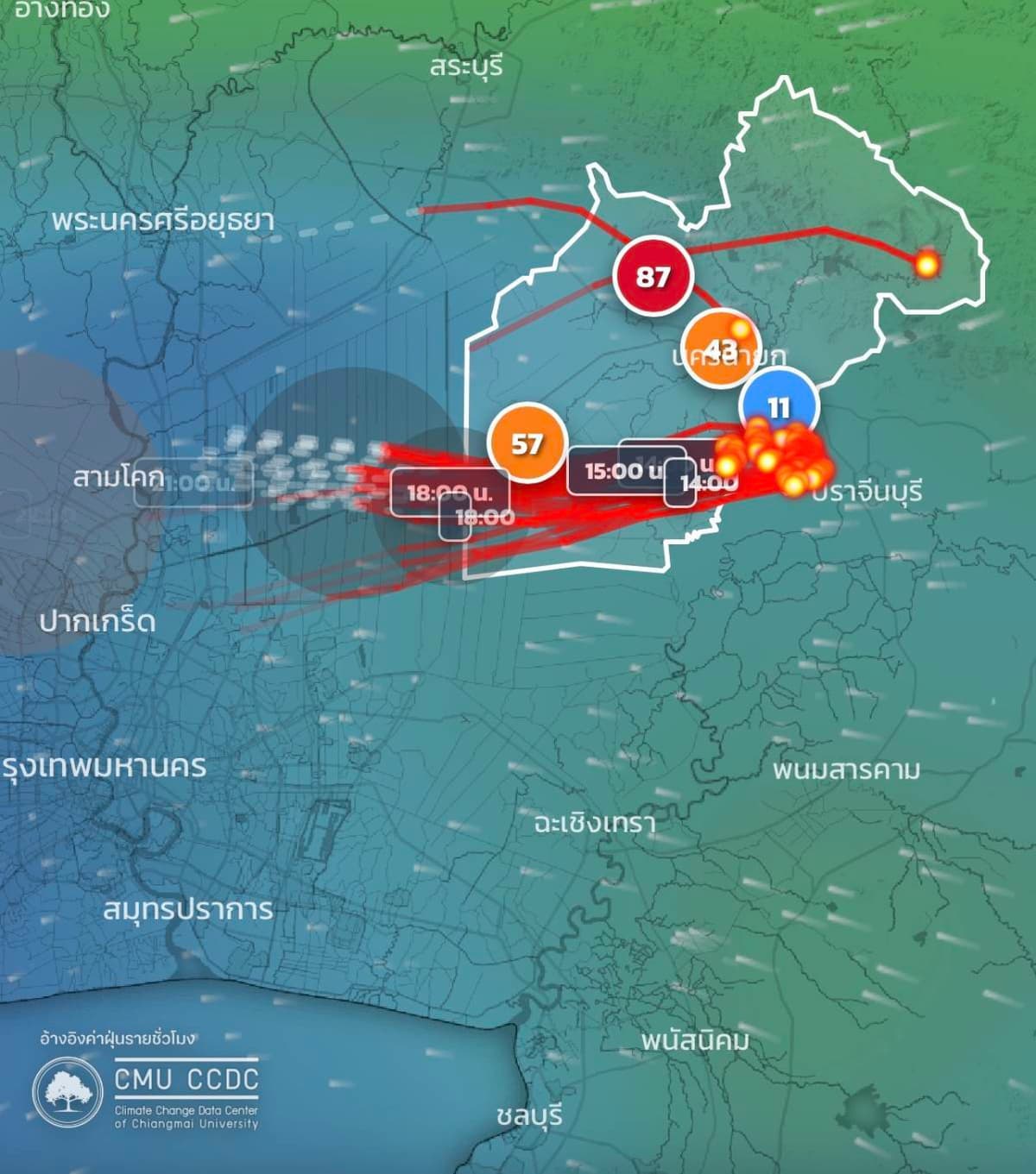 สภาลมหายใจเตือนภัยเผานานครนายก 1.3 หมื่นไร่ ควันมุ่งตรงกรุงเทพฯ