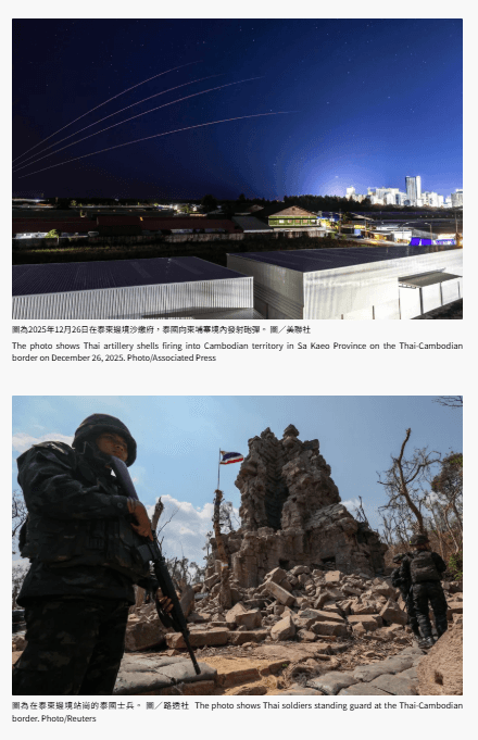 เหตุการณ์สู้รบชายแดนไทย-กัมพูชา