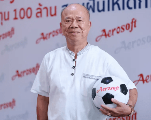 นายโกมล จึงรุ่งเรืองกิจ