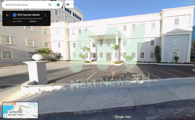 ที่อยู่ P. O. Box 1569, Governors Square, 2nd Floor, 23 Lime Tree Bay Avenue, Grand Cayman KY1-1110 Cayman Islands