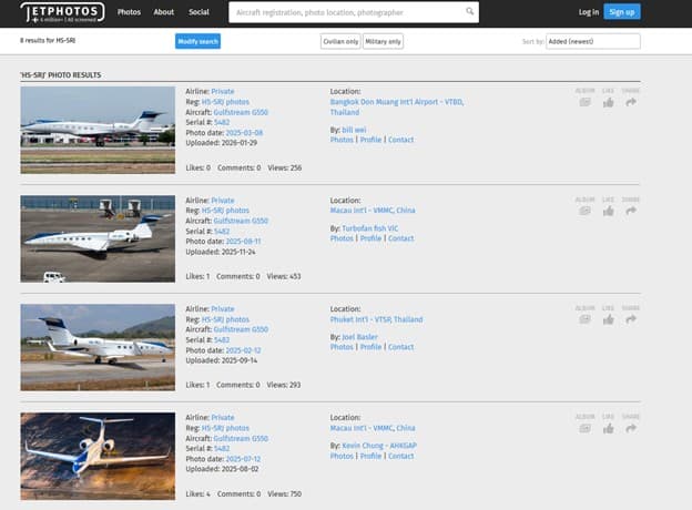 ภาพถ่ายจากกลุ่มPlane Spotters (1)