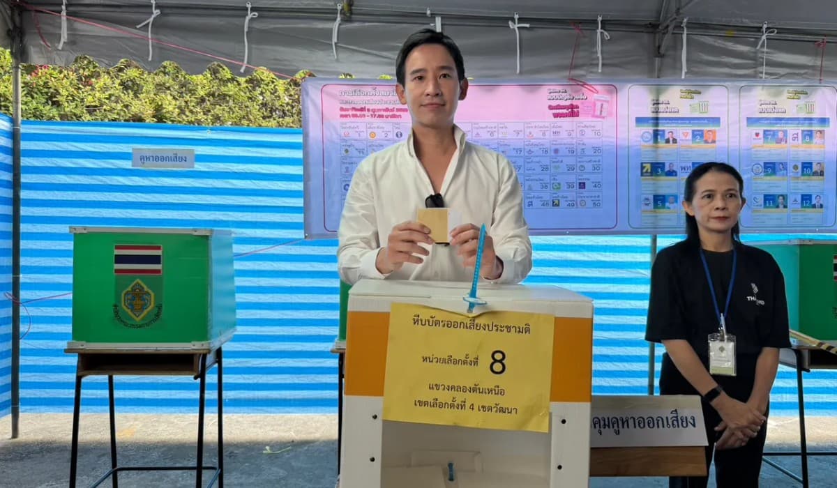 นายพิธา