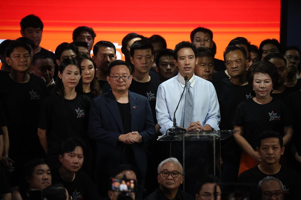 ภาพประกอบรายงานยุบพรรคก้าวไกล จากเฟซบุ๊กก้าวไกลของประชาชน - Move Forward (3)