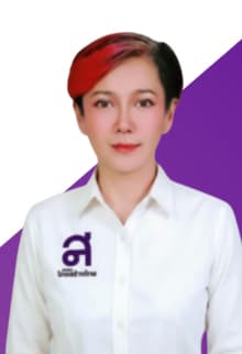 ณัฐธัญรดี ปรีณาภาชัยสิริ