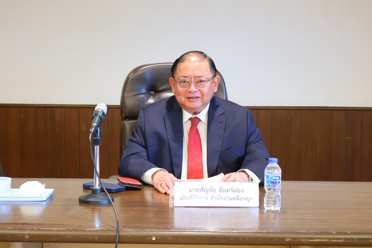 นายสัญจัย จันทร์ผ่อง อดีตอธิบดีอัยการสำนักงานคดีอาญา