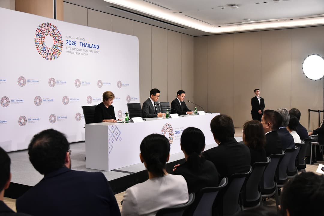 ไทยปักธงเจ้าภาพ IMF-World Bank 2026 พลิกโฉมเศรษฐกิจยุคดิจิทัล