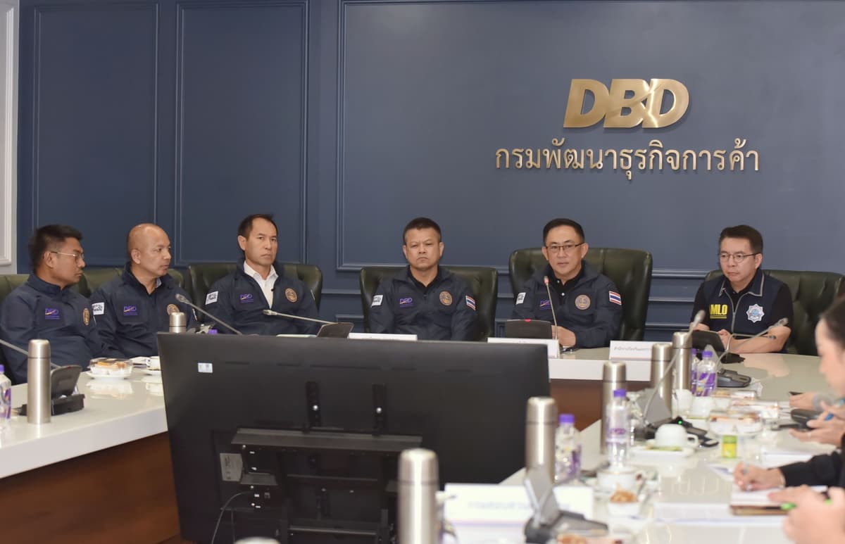 อธิบดีกรมพัฒน์เปิดแถลงข่าว