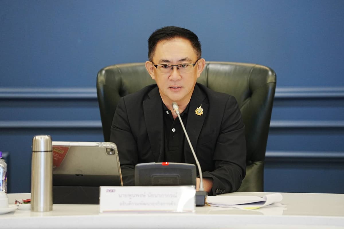 พูนพงษ์ นัยนาภากรณ์