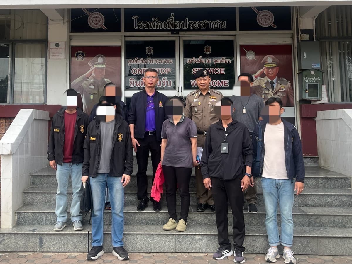ภาพการจับกุม นางสาวสุกัญญา ตนดี หรือเชี่ยวชาญ