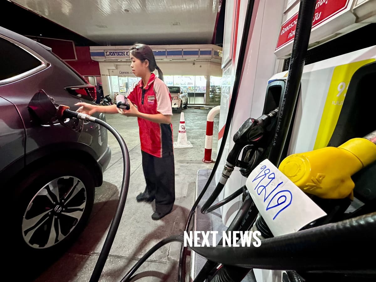 แห่เติมน้ำมัน (1)