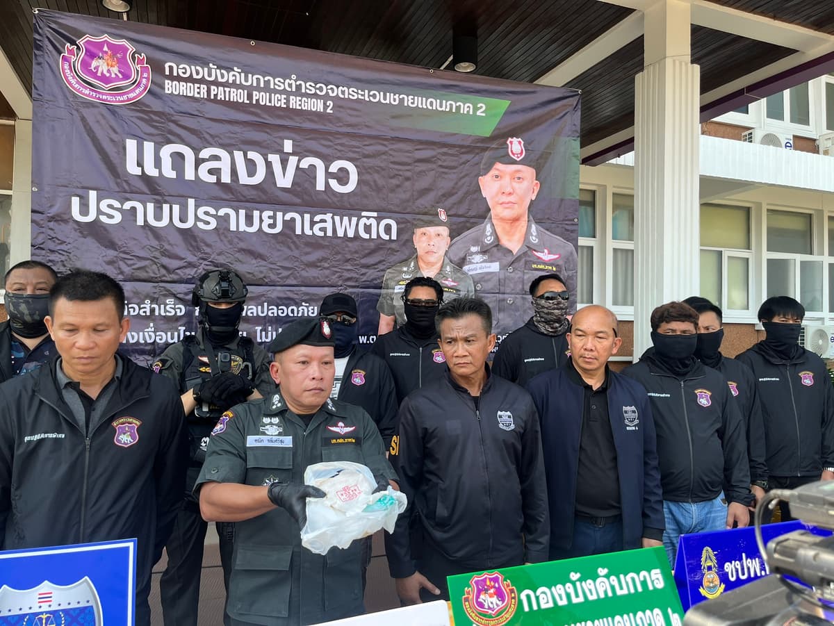 DSI ผนึกกำลังหน่วยความมั่นคง