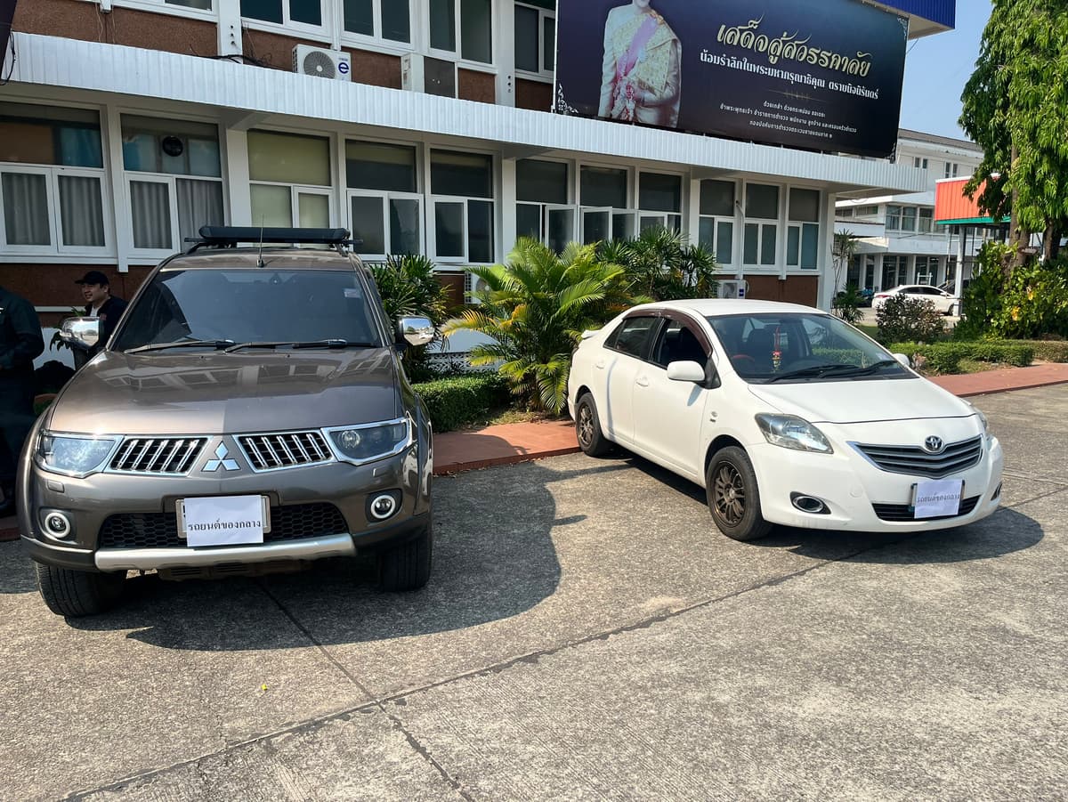 รถยนต์ที่ใช้ในขบวนการ