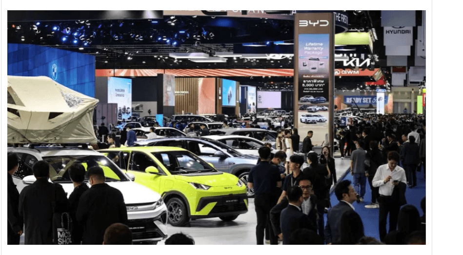 บูทรถพลังงานไฟฟ้าในงานมอเตอร์โชว์