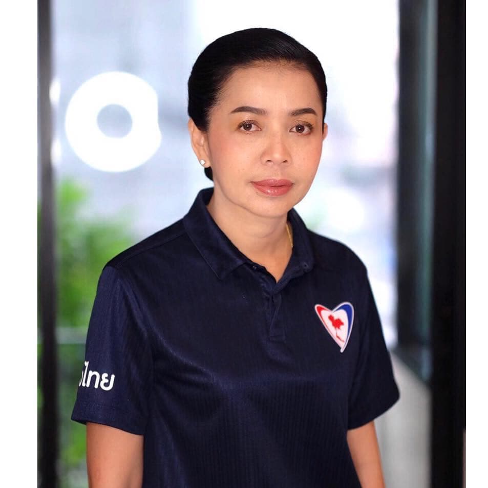 นางสุขสมรวย วันทนียกุล