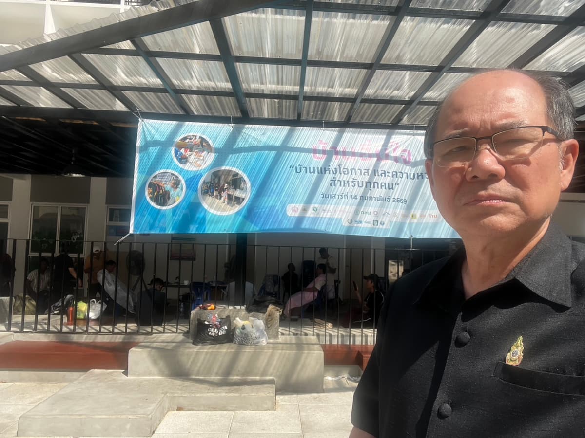 โครงการ“บ้านอิ่มใจ”