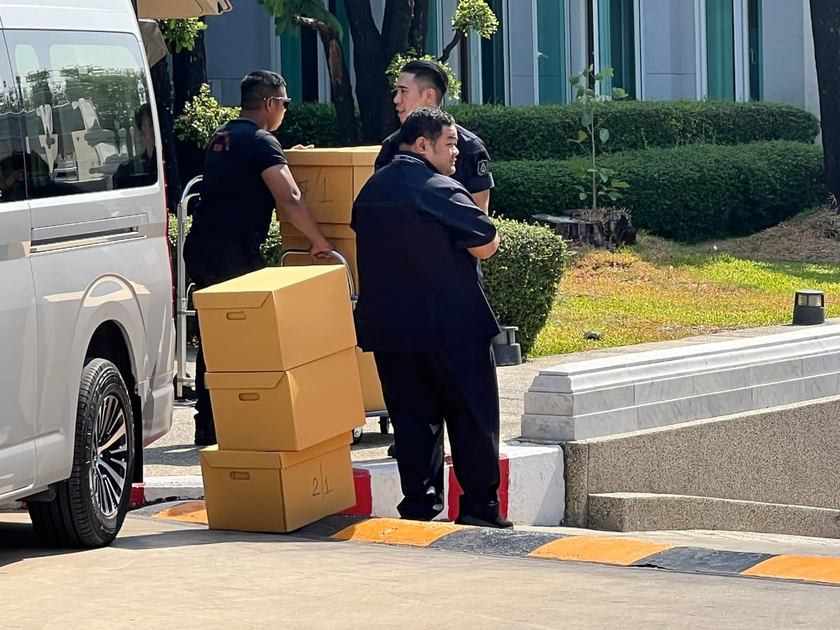 ป.ป.ช. ขนสำนวนคดี 44 สส.ก้าวไกล ส่งฟ้องศาลฎีกา (2)