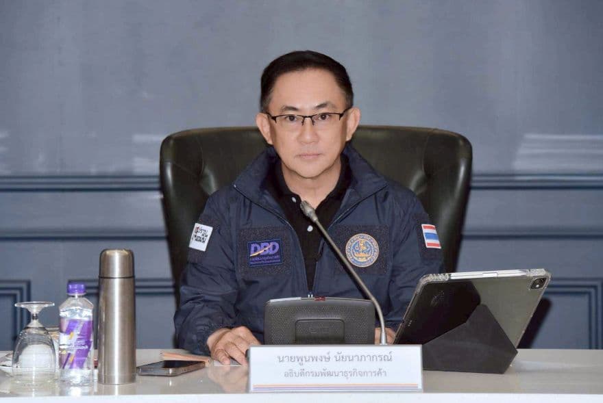 พูนพงษ์ นัยนาภากรณ์