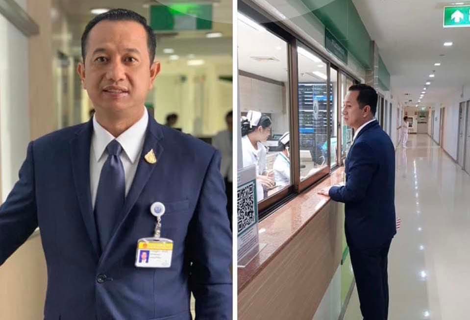 ณัฏฐ์ชนน ศรีก่อเกื้อ