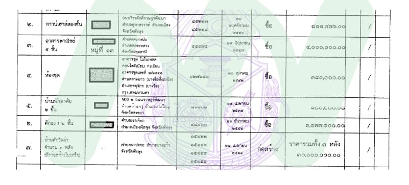 picpiiputtt032-5-69