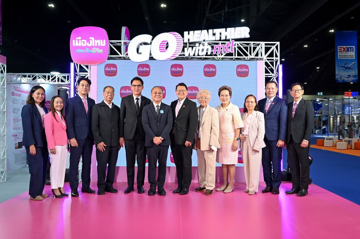 “Go Healthier with MTL” ตอบโจทย์ความต้องการในทุกช่วงของชีวิตตอกย้ำการเป็นคู่คิดที่ลูกค้าไว้วางใจทั้งเรื่องชีวิตและสุขภาพ