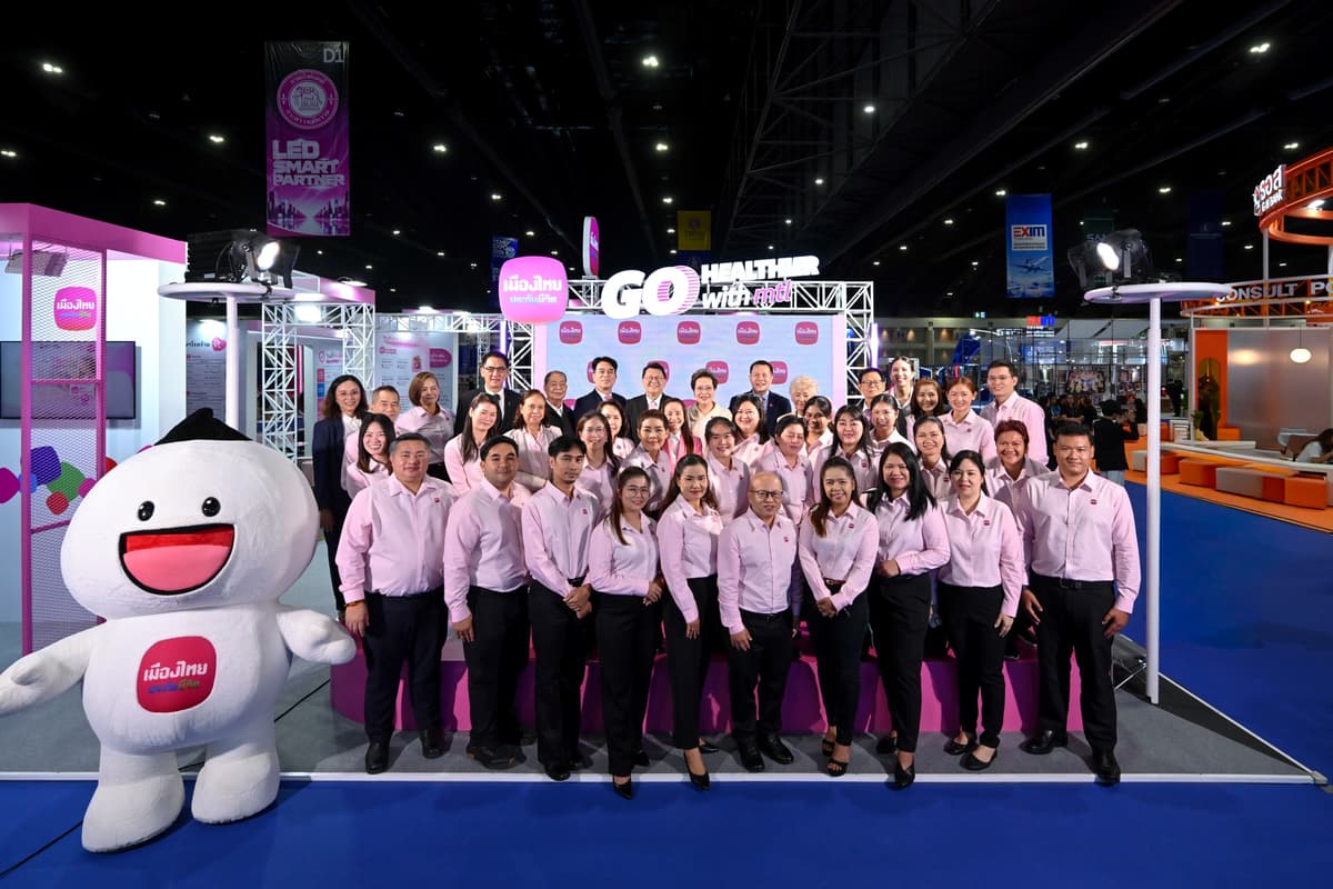 บูธเมืองไทยประกันชีวิต มหกรรมการเงินกรุงเทพ ครั้งที่ 26 “Money Expo 2026 Bangkok” ระหว่างวันที่ 7-10 พฤษภาคม 2569 ณ ชาเลนเจอร์ ฮอลล์ 1-2 อิมแพ็ค เมืองทองธานี