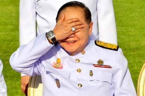 พล.อ.ประวิตร วงษ์สุวรรณ