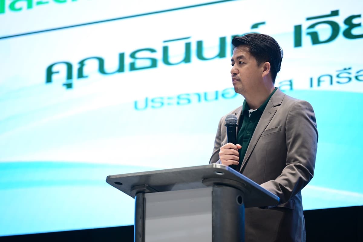 ดร.ธีระพล ถนอมศักดิ์ยุทธ ประธานคณะผู้บริหาร ด้านความยั่งยืนองค์กรและการพัฒนากลยุทธ์ เครือเจริญโภคภัณฑ์