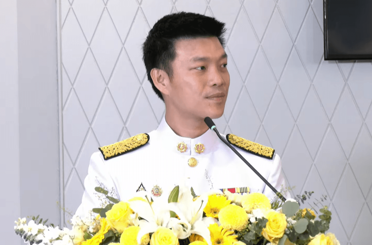 เท้งแถลง