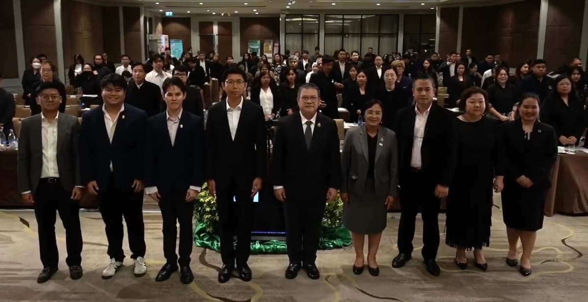 ประชุมเผยแพร่แนวทางการใช้ระบบติดตามและประเมินผลการปรับตัวต่อการเปลี่ยนแปลงสภาพภูมิอากาศ