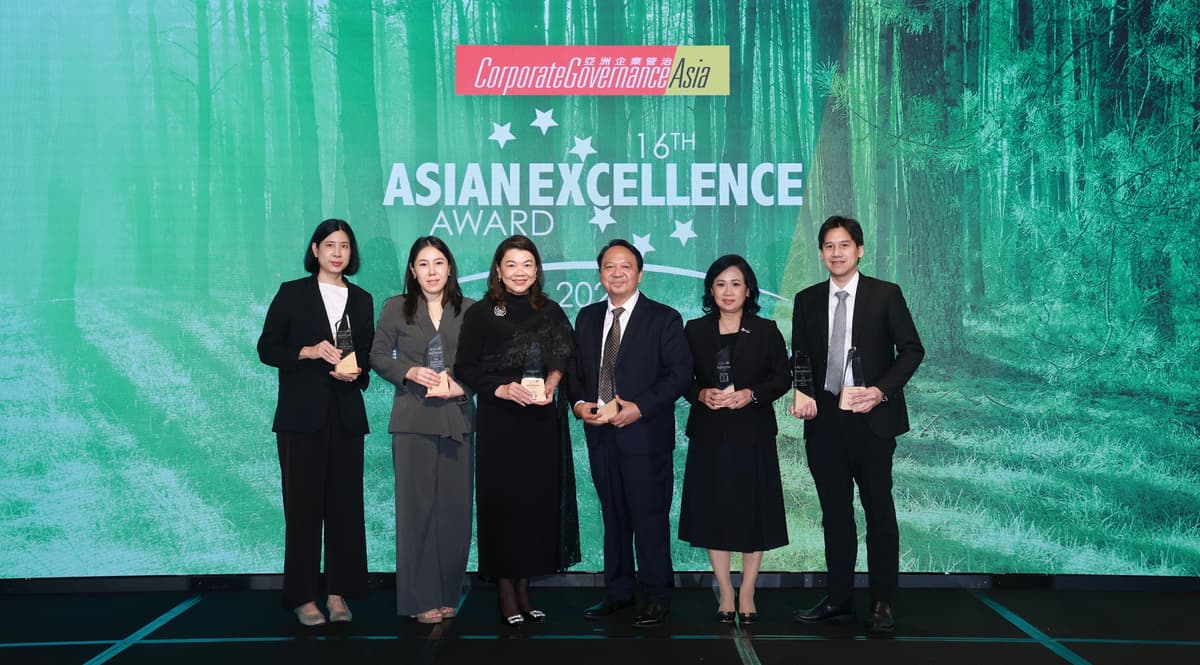 16th Asian Excellence Award
