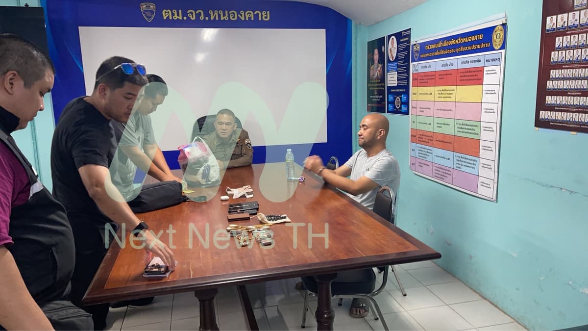 จับกุมตัวนายวิน ธนพชรโภคิน หรือวิน (นายอัศวิน โชติพนัง)