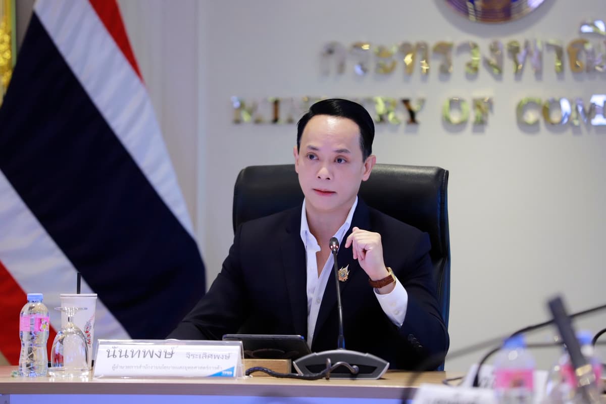 นายนันทพงษ์ จิระเลิศพงษ์ ผู้อำนวยการสำนักงานนโยบายและยุทธศาสตร์การค้า (สนค.) กระทรวงพาณิชย์