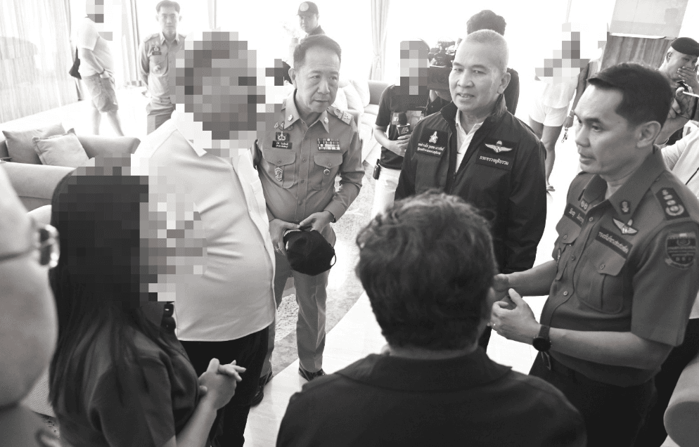 ภาพประกอบรายงาน