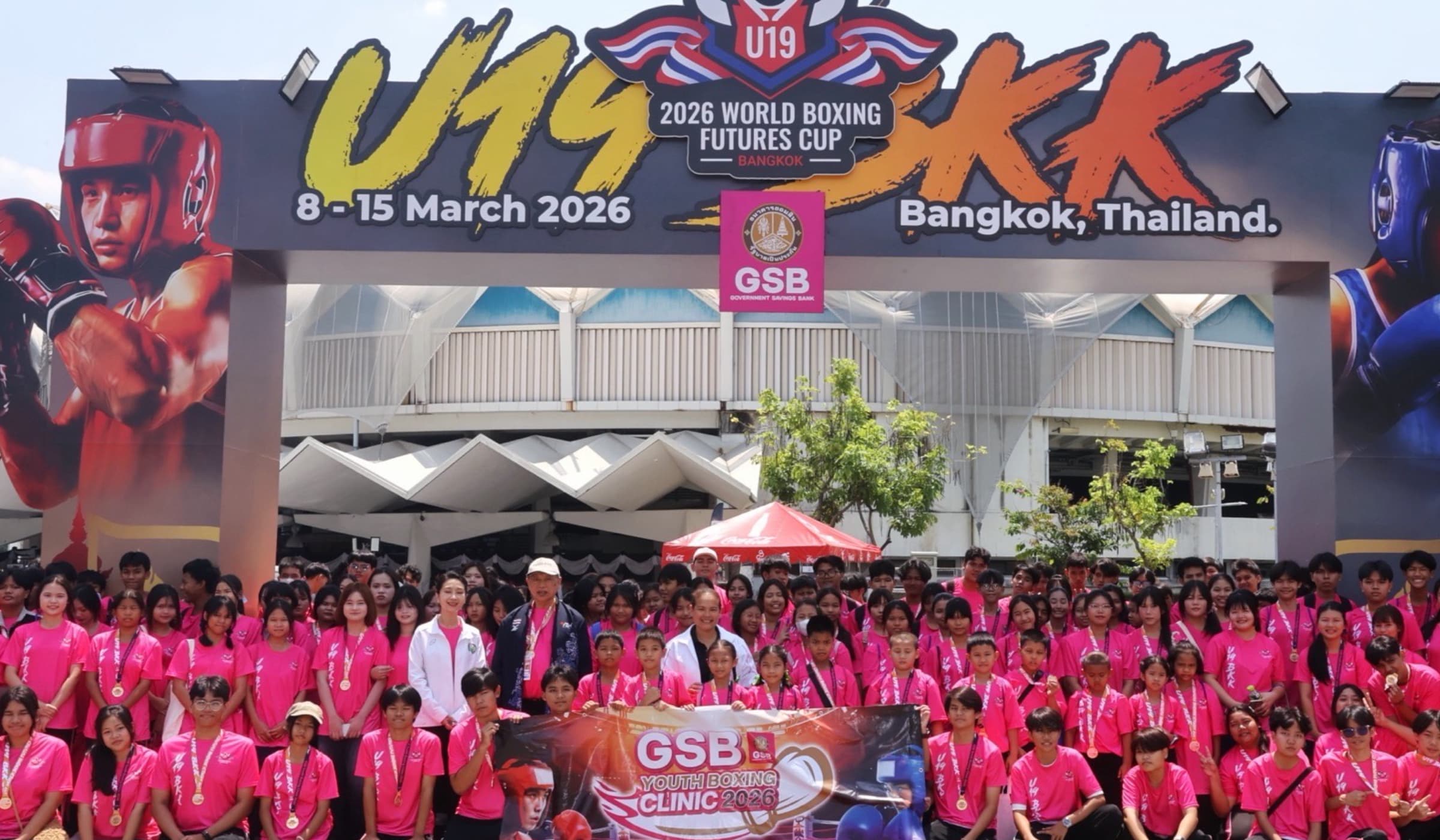 ออมสิน ปั้นเยาวชนสายแกร่ง ดึงฮีโร่โอลิมปิกติวมวย พร้อมปลูกวินัยการเงิน