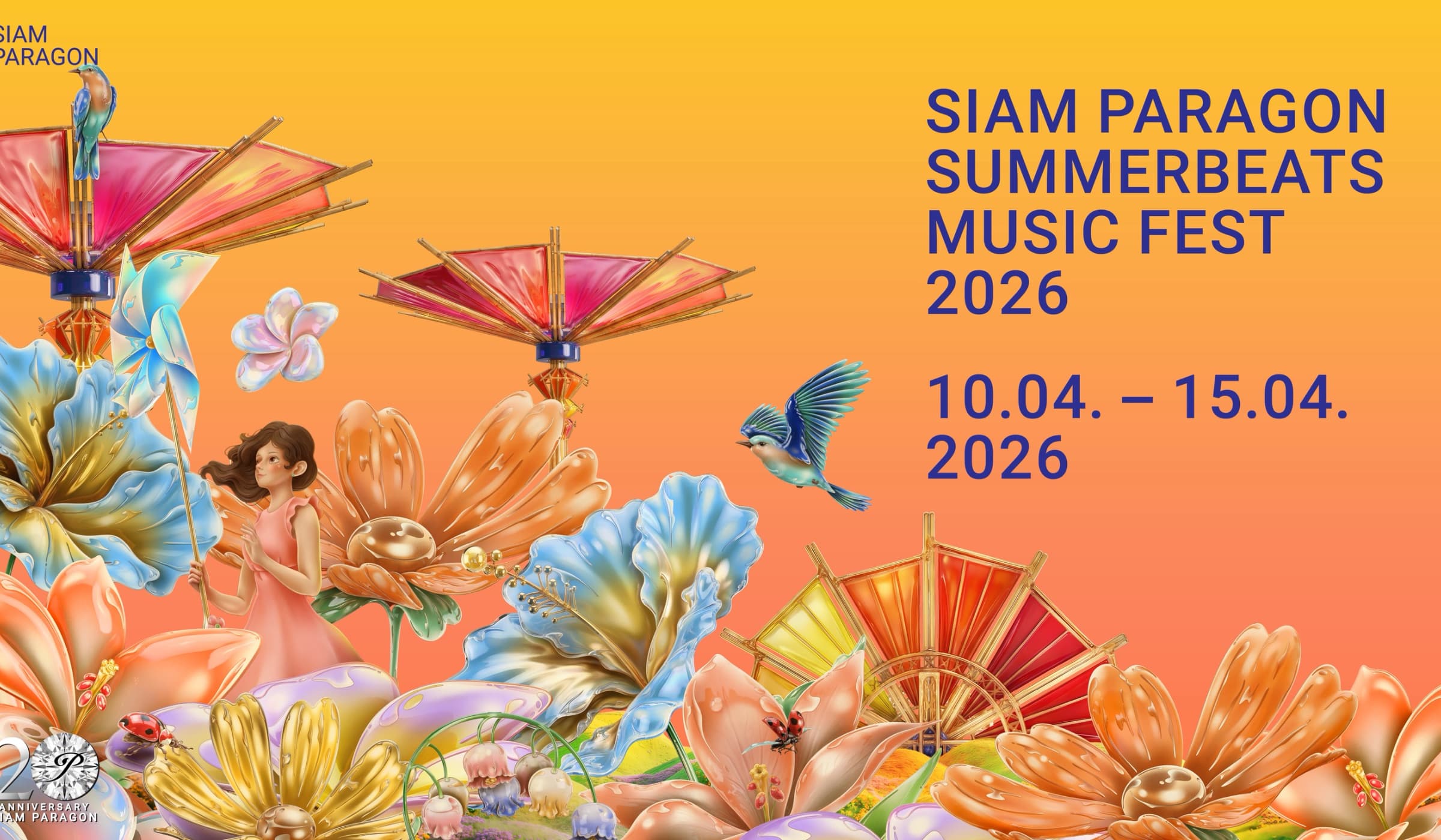 สยามพารากอน จัด Summerbeats 2026  ดึงนักท่องเที่ยวทั่วโลก
