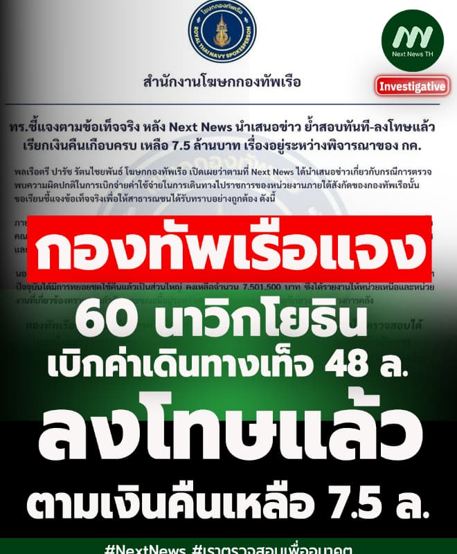 Portrait Cover Image