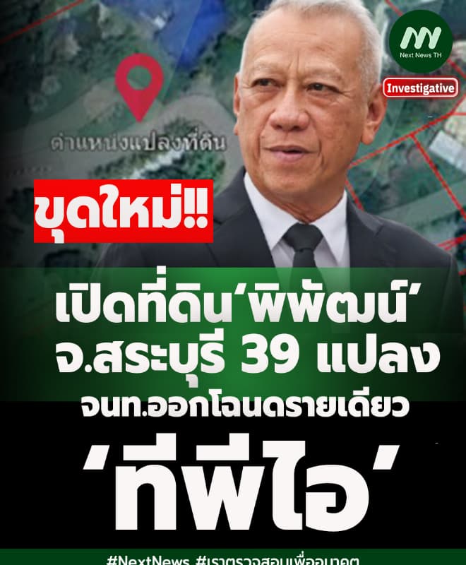 Portrait Cover Image