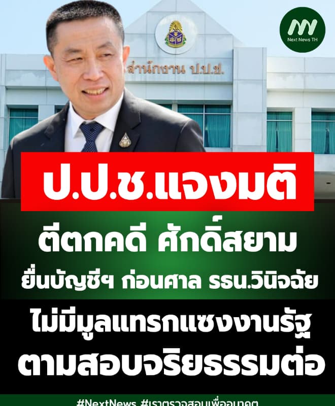 Portrait Cover Image