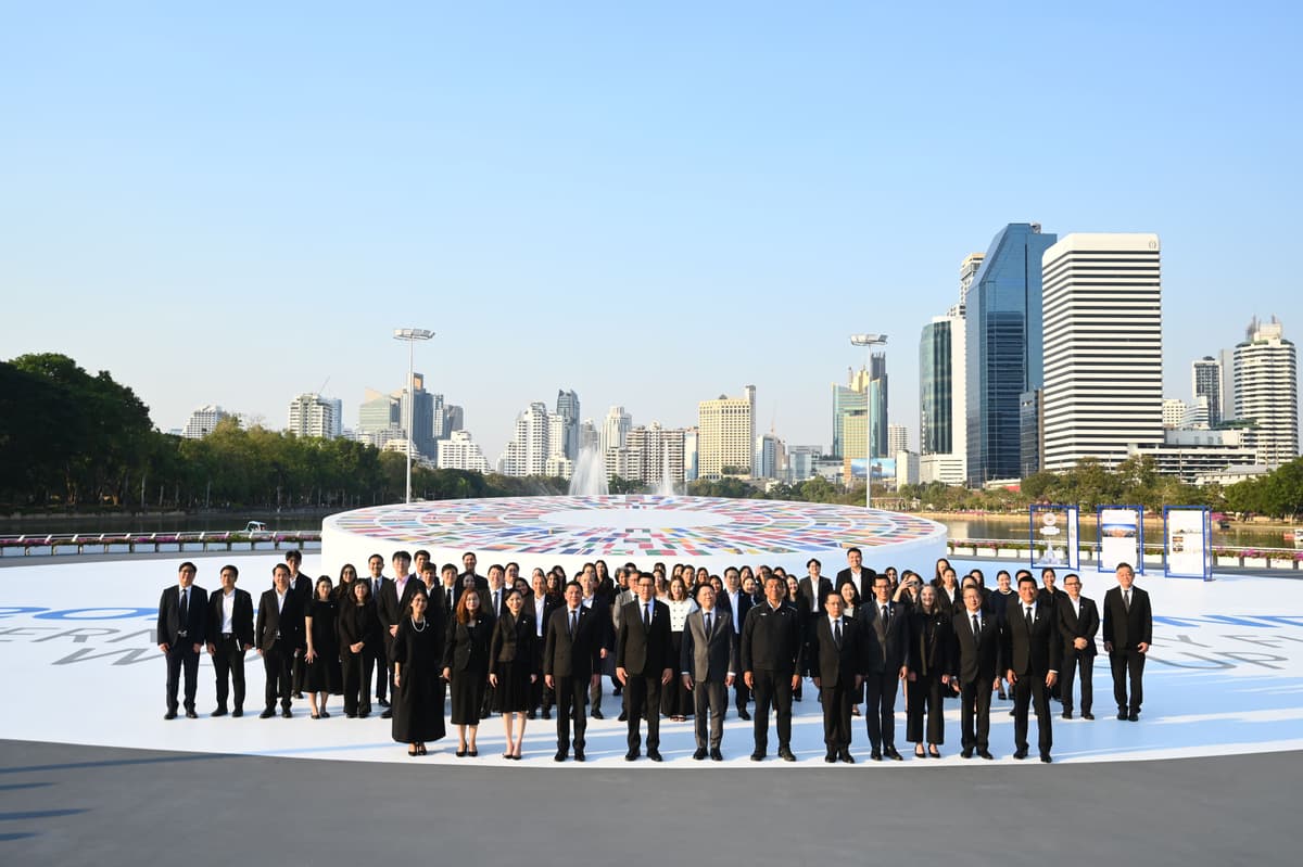 ไทยเจ้าภาพจัดประชุมใหญ่ สภาผู้ว่าการ IMF และกลุ่มธนาคารโลก