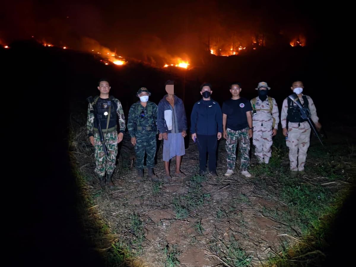 จับกลางป่า (2)