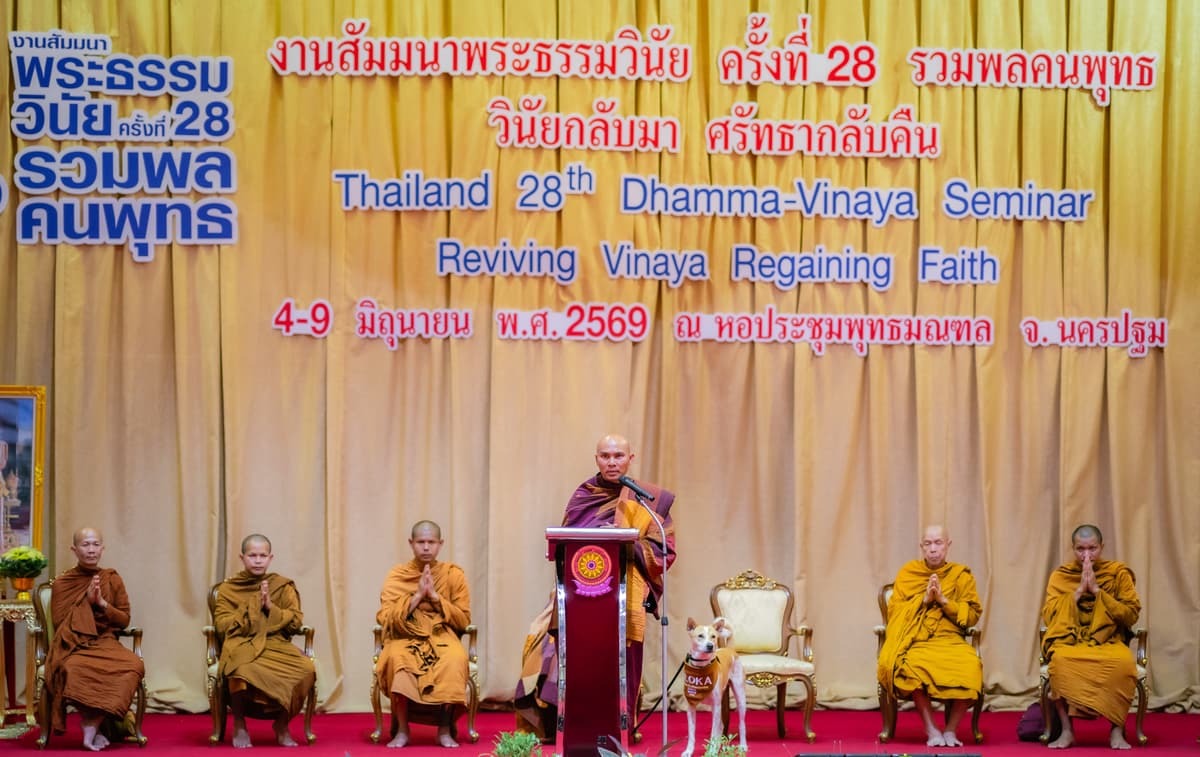 คณะพระภิกษุนานาชาติ "Walk for Peace" เยือนไทย รับรางวัล "เสาอโศกผู้นำศีลธรรม"