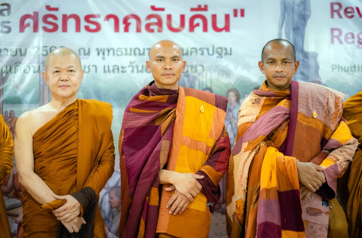 คณะพระภิกษุนานาชาติ "Walk for Peace" เยือนไทย รับรางวัล "เสาอโศกผู้นำศีลธรรม"
