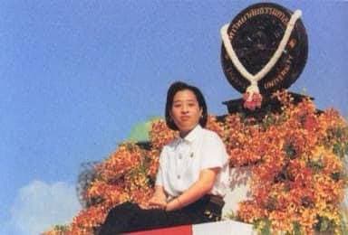 ภาพประกอบ