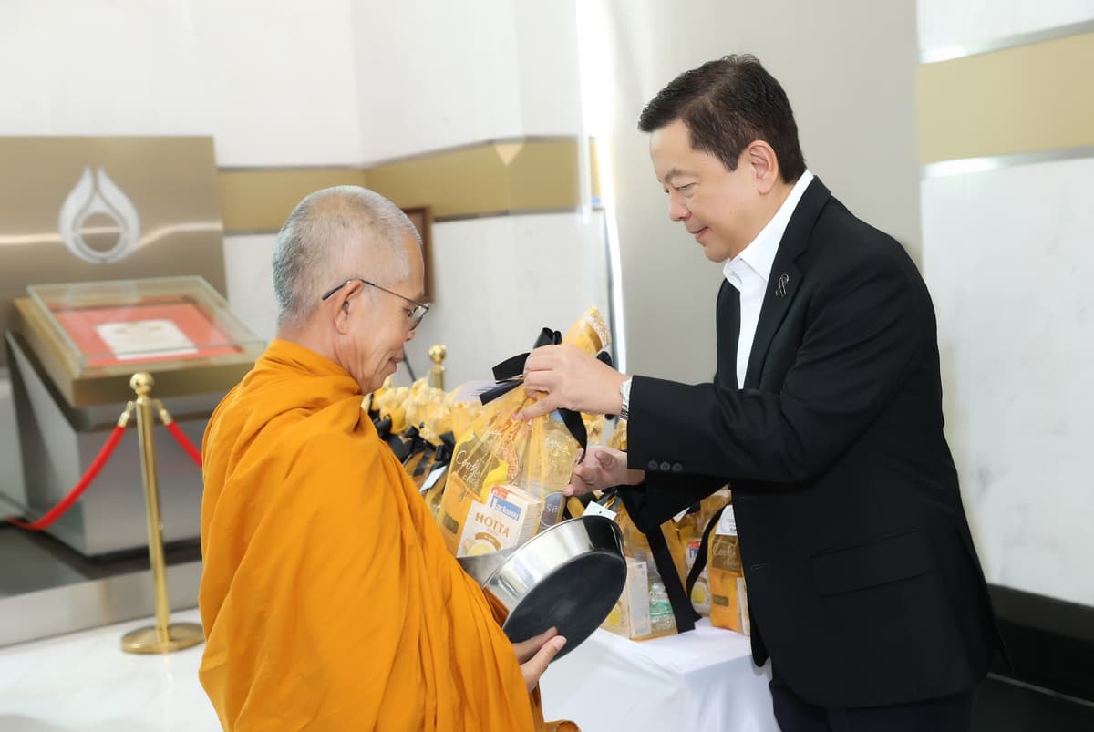 ปตท. จัดพิธีบำเพ็ญกุศล 7 วัน อุทิศถวายแด่ สมเด็จพระเจ้าลูกเธอ เจ้าฟ้าพัชรกิติยาภา