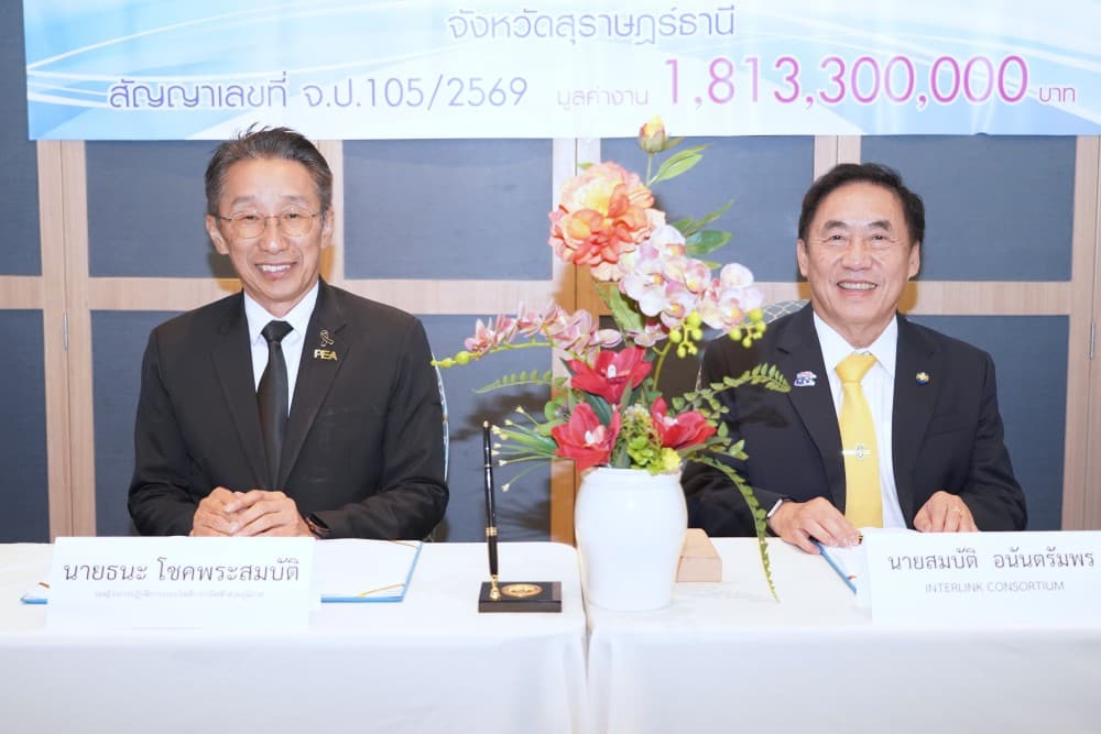 INTERLINK CONSORTIUM ลงนามสัญญาจ้างก่อสร้างโครงการสายเคเบิลใต้น้ำ
