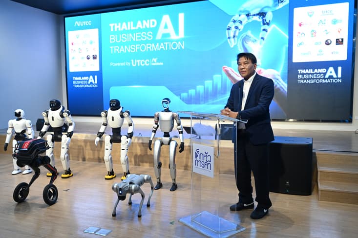 1.รองศาสตราจารย์ ดร.ธนวรรธน์ พลวิชัย อธิการ_0