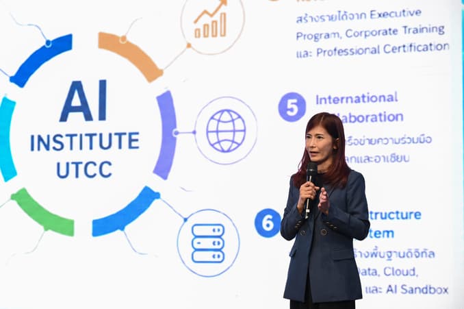3.ดร.มณิสรา บารมีชัย คณบดีคณะวิศวกรรมศาสตร์_0