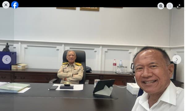ภาพประกอบ