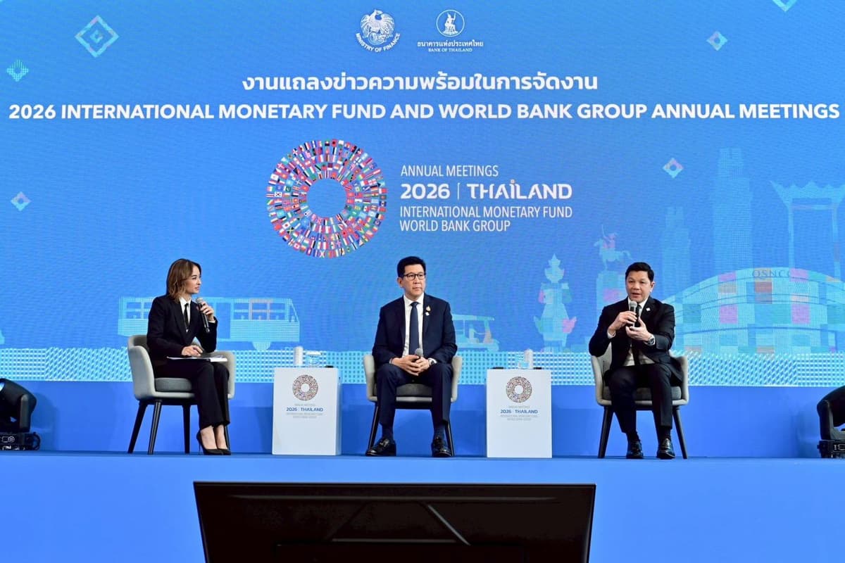 ภาพการแถลงข่าว